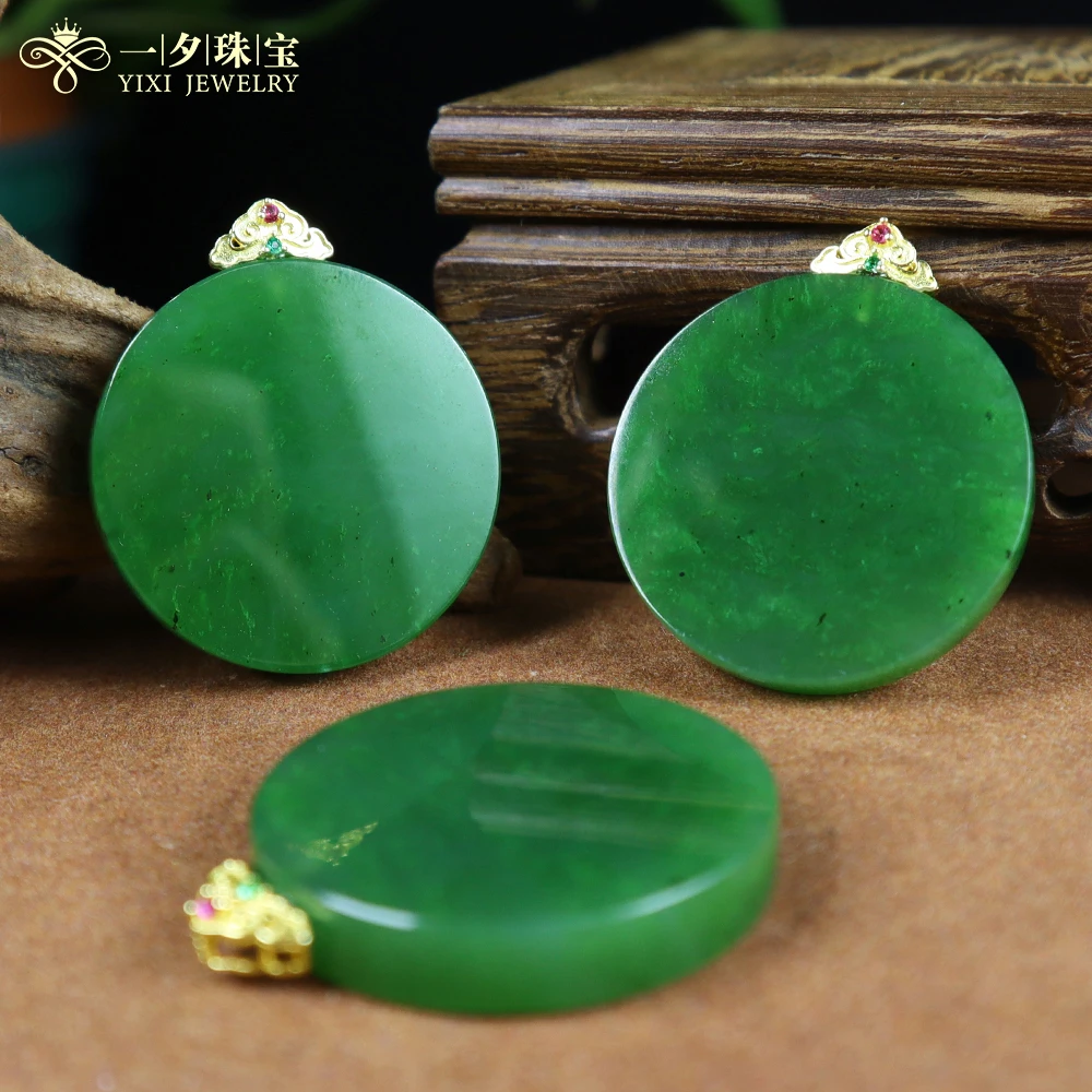 【春日珠宝】S925银镶和田玉碧玉无事牌圆牌吊坠天然玉石多样性发一