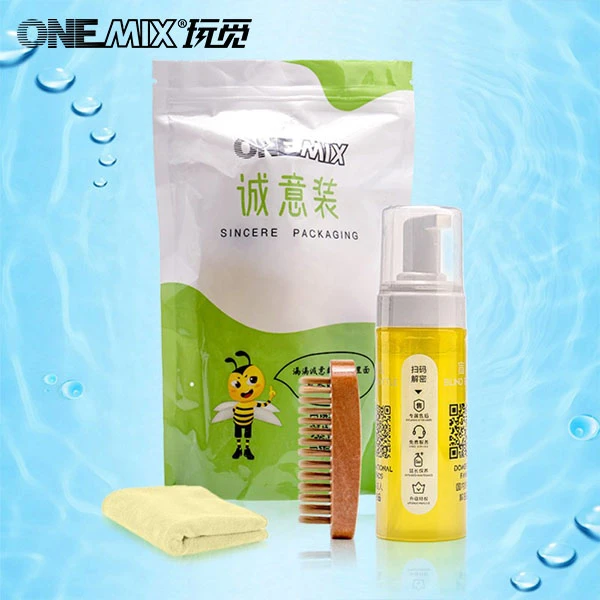 玩觅品牌跑步鞋便携清洁剂诚意装三件套装随身出行通用洗鞋套装