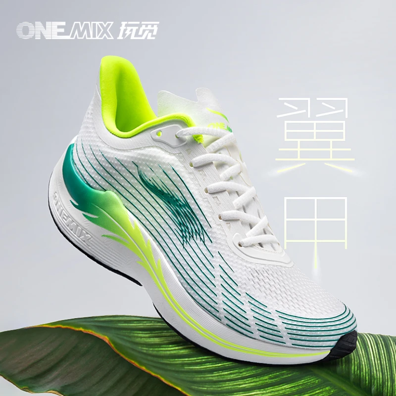 【耐久竞速跑鞋】玩觅翼甲超轻网面透气减震跑步鞋专业碳板运动鞋