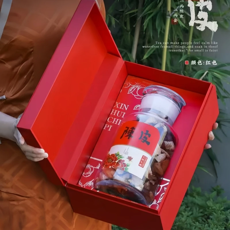 新会梅江旧陈皮精选优质10年陈皮香气浓郁高端玻璃罐礼盒过年送礼