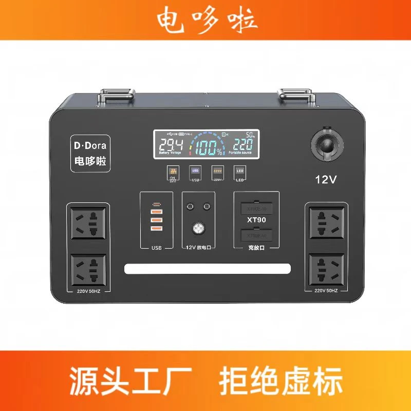 3000瓦 3.6度电大容量自驾游露营摆摊户外移动电源