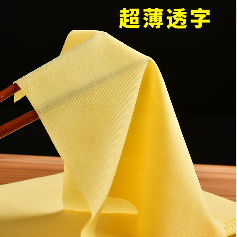 【新店冲量】美味千张干豆腐皮百叶豆卷黄豆真空包装包邮豆皮