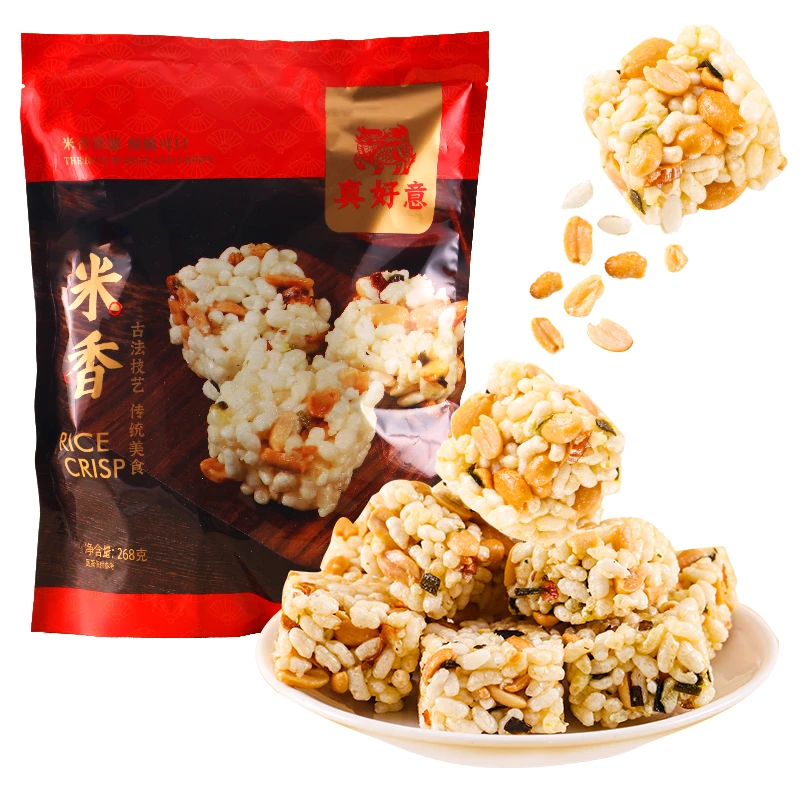 真好意【抖抖哥专属】香酥米香古法技艺闽南特产休闲茶点点心268g/