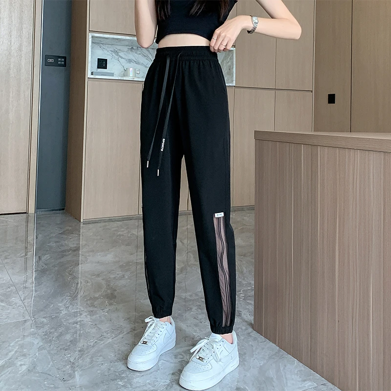 2024新款冰丝裤子女夏季薄款宽松束脚速干裤透气九分裤爆款06473