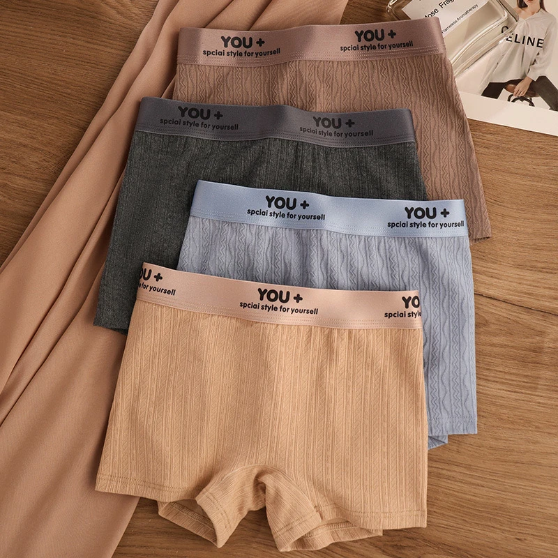 Les帅T秋冬新款棉提花女士内裤抗菌裆简约弹力透气中腰四角内裤