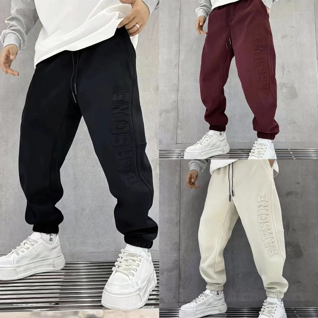 9523冬季新款加绒加厚休闲卫裤男宽松潮流百搭时尚束脚长裤