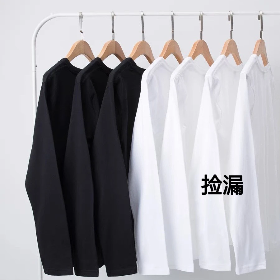 衣服福利男女同款