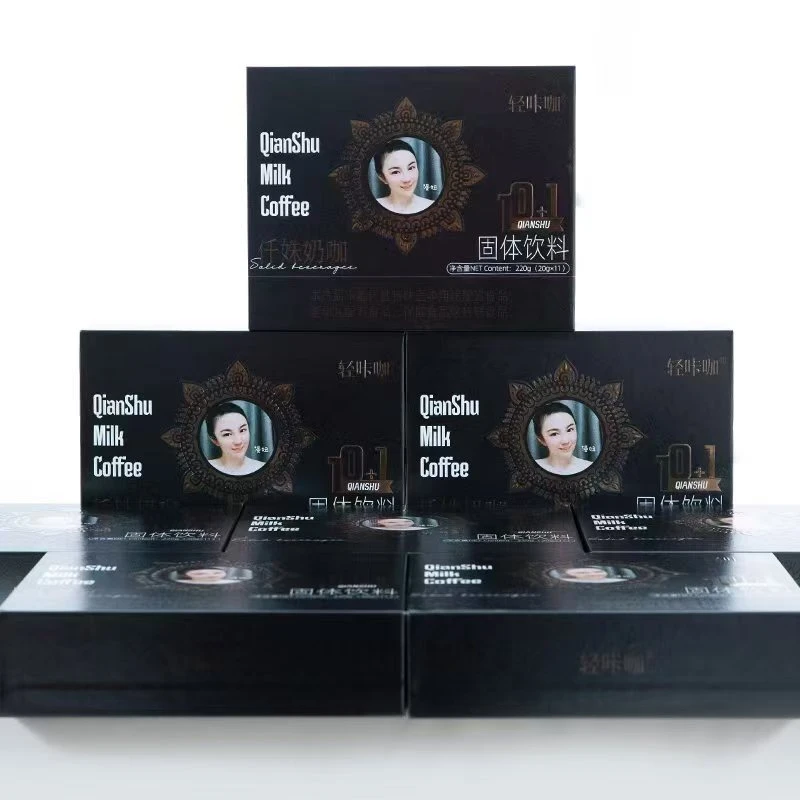 轻咔咖轻咔咖仟姝奶咖固体饮料20g/袋*11袋3盒装