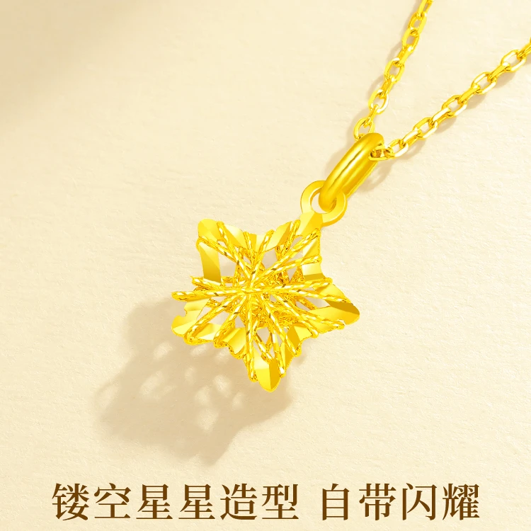 999足金星星吊坠精美百搭黄金捕梦网星星项坠女款时尚轻奢锁骨链