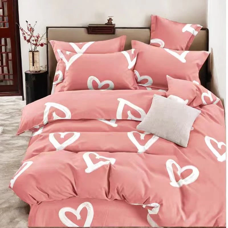 加厚斜纹床单精梳斜纹被套2*2.3米（2米红灰爱心）