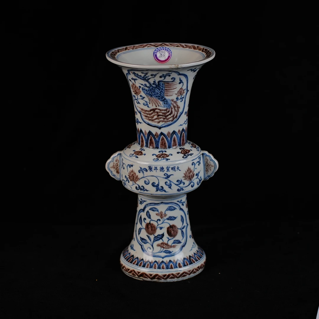 QY2311-1039明 青花釉里红凤穿莲纹出戟花觚