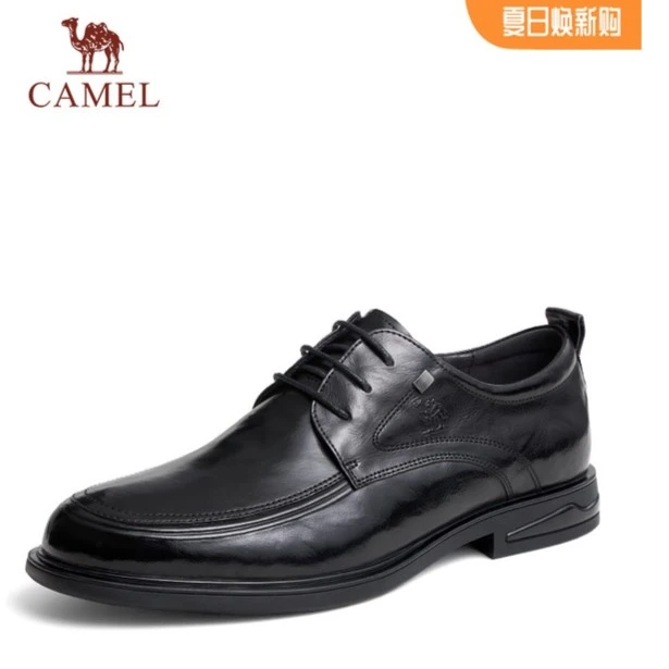 CAMEL/骆驼男鞋2023秋季新款英伦休闲商务正装皮鞋G13A201063