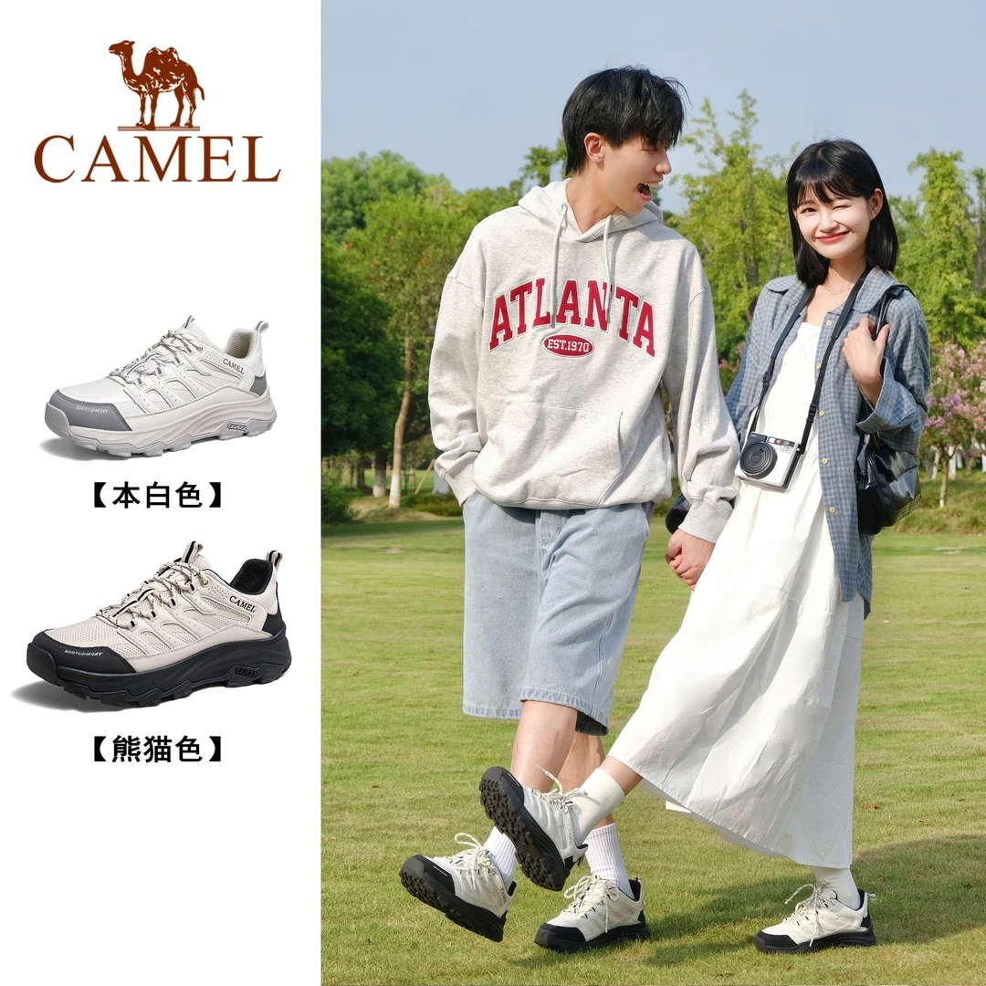 【造极】骆驼男女鞋夏季新款潮流时尚户外休闲鞋厚底轻运动鞋情侣