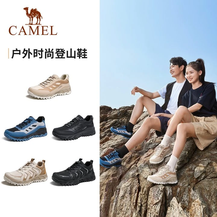 CAMEL/骆驼男鞋2025春季新款缓震休闲轻便网面低帮户外登山徒步鞋