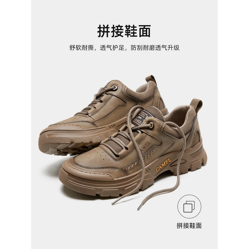 CAMEL/骆驼2023城市户外厚底徒步休闲运动鞋复古工装鞋G13A342126
