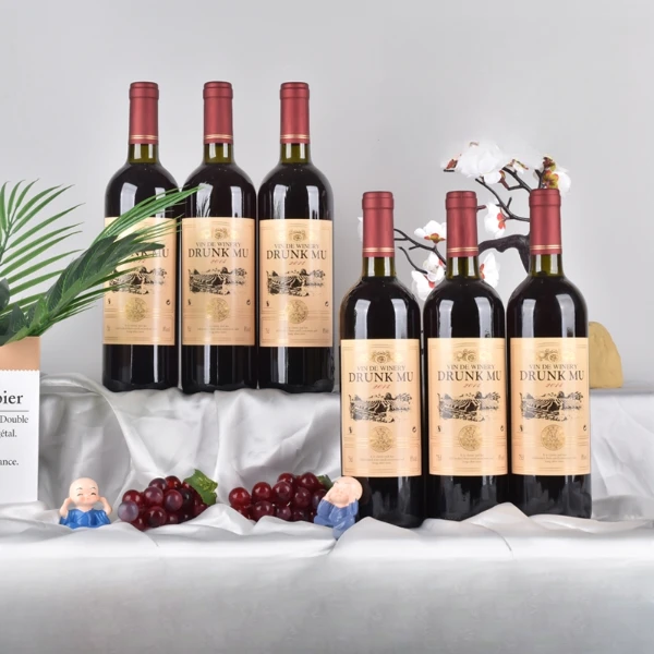 醉慕风尚红酒半甜红葡萄酒果香半甜葡萄酒750ML多规格套餐选择