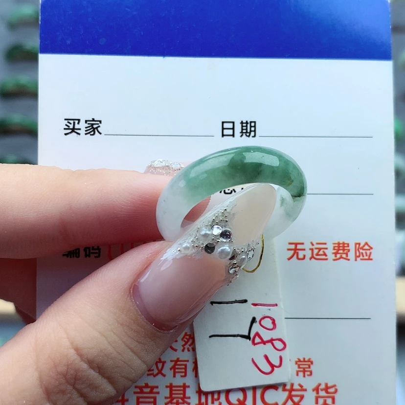 【闪购商品】翡翠戒指未镶嵌）