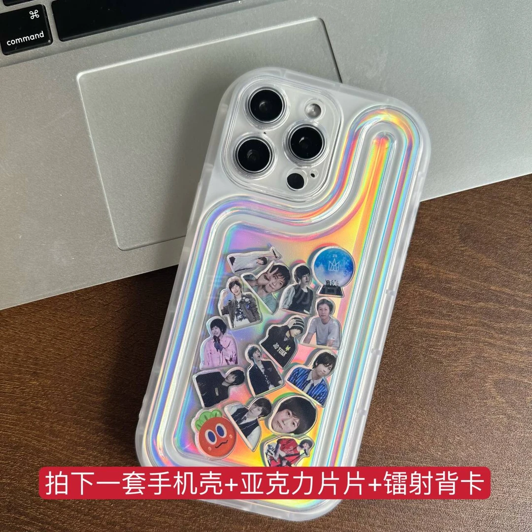 摇摇乐手机壳五月天陈信宏阿信周边手机套创意可爱手机保护套壳