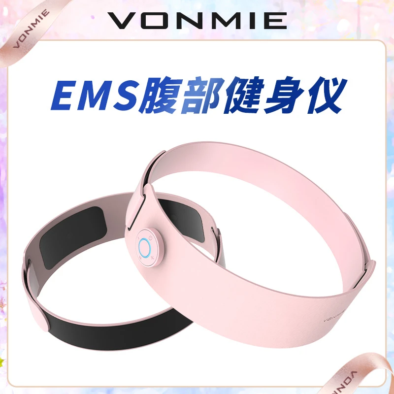 vonmie EMS微电流腹部健身仪懒人卷腹收腰pro版粉色