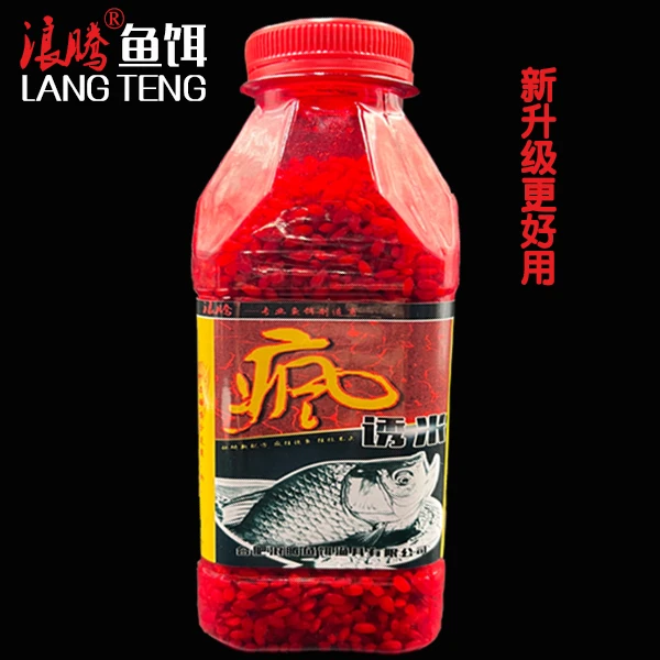 【秋冬款】浪腾新升级疯诱米野钓黑坑打窝酒米鲫鱼鲤鱼草鱼鳊鱼打窝