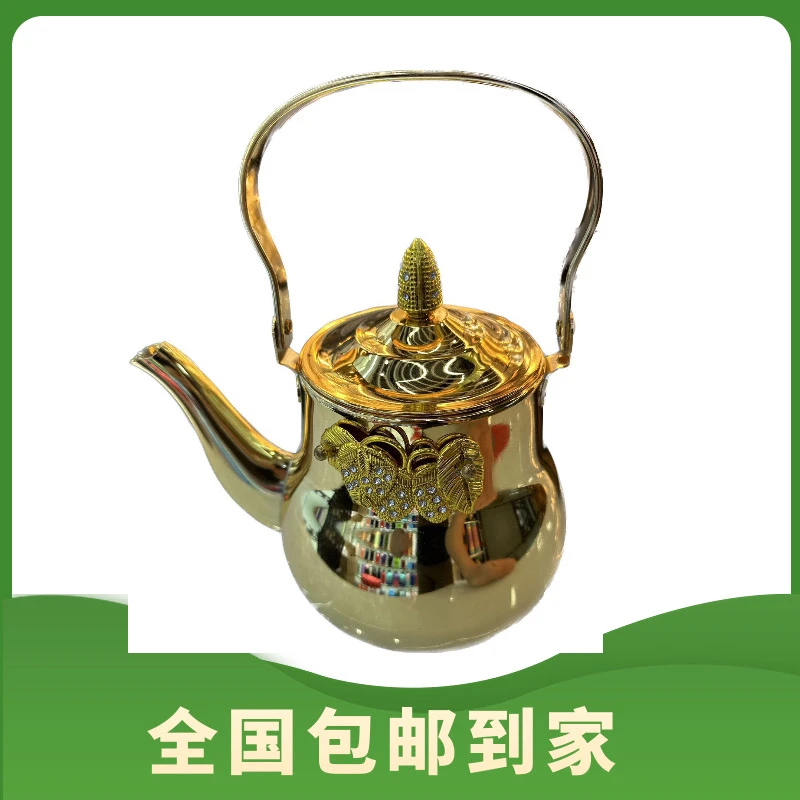 家用茶具泡茶壶镀金复古煮茶壶泡壶包邮到家