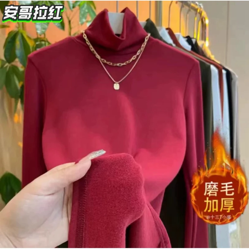 女打底衫加绒加厚