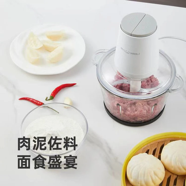 绞肉机家用多功能料理搅拌机搅馅绞馅机蒜蓉泥器辣椒