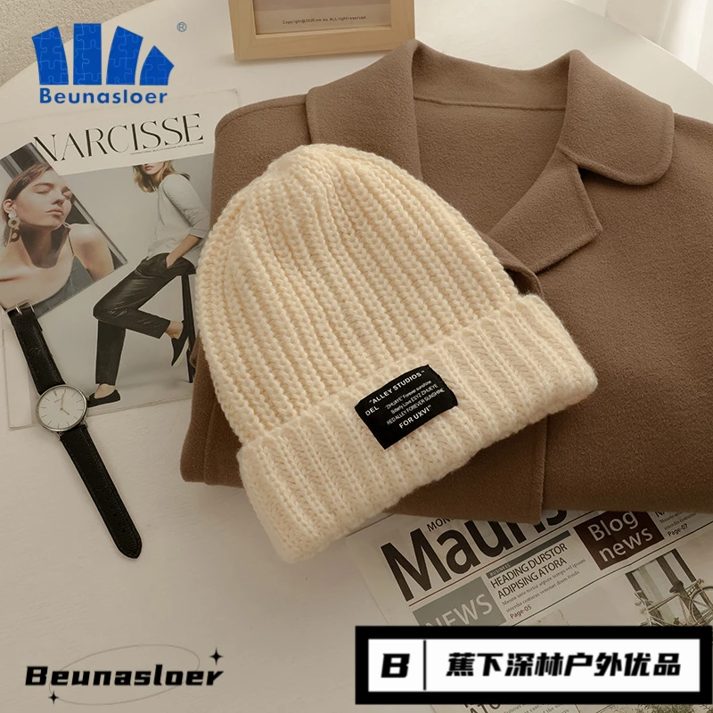 蕉下森林一顶大脸显脸小毛线帽子~秋冬季百搭大头围冷帽保暖粗针