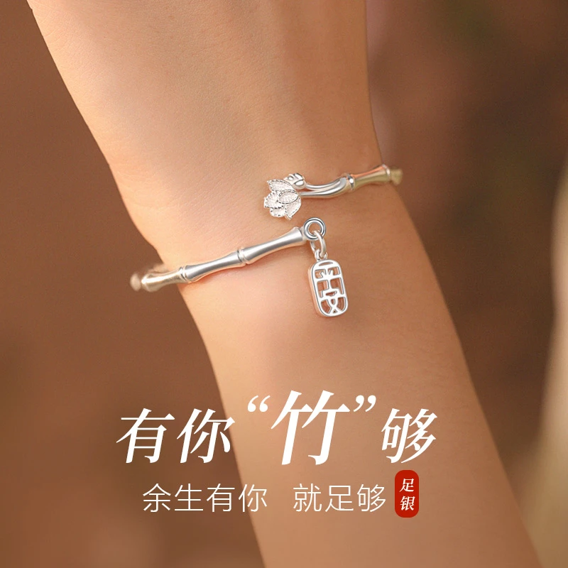 足银手镯 母亲节礼物送妈妈长辈竹节莲花纯银手镯女古风国韵手饰