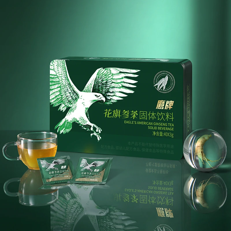 【下单送杯子】4盒装鹰牌花旗参茶固体饮料焕发精力好状态送礼（AH）