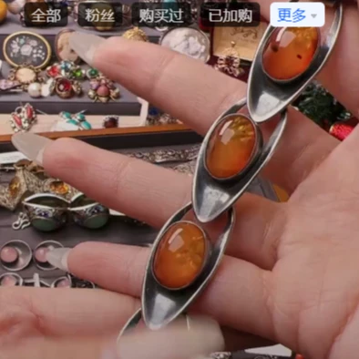 合金手链 欧洲回流/ 落日余晖 手 中古 ZJ