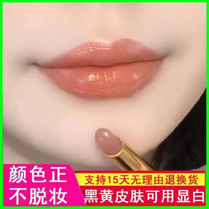 不掉色不沾杯肉桂奶茶豆沙色口红防水持久保湿滋润黄皮肤素颜显白