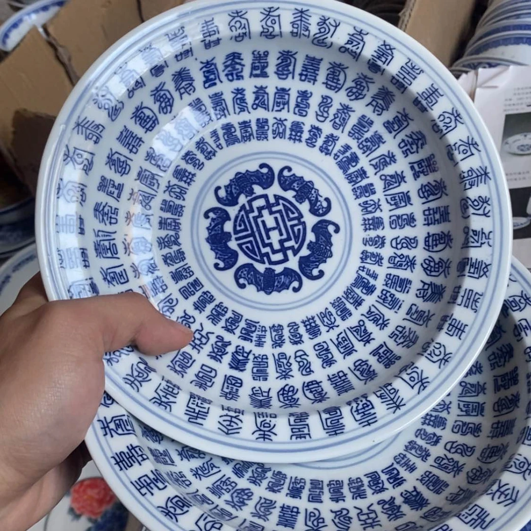 【闪购商品】碗玲珑