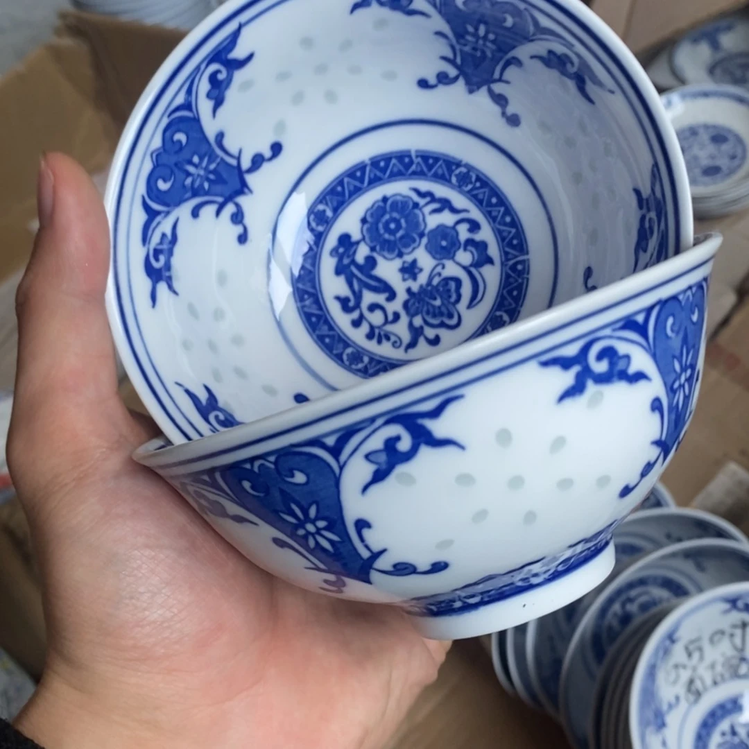【闪购商品】碗玲珑