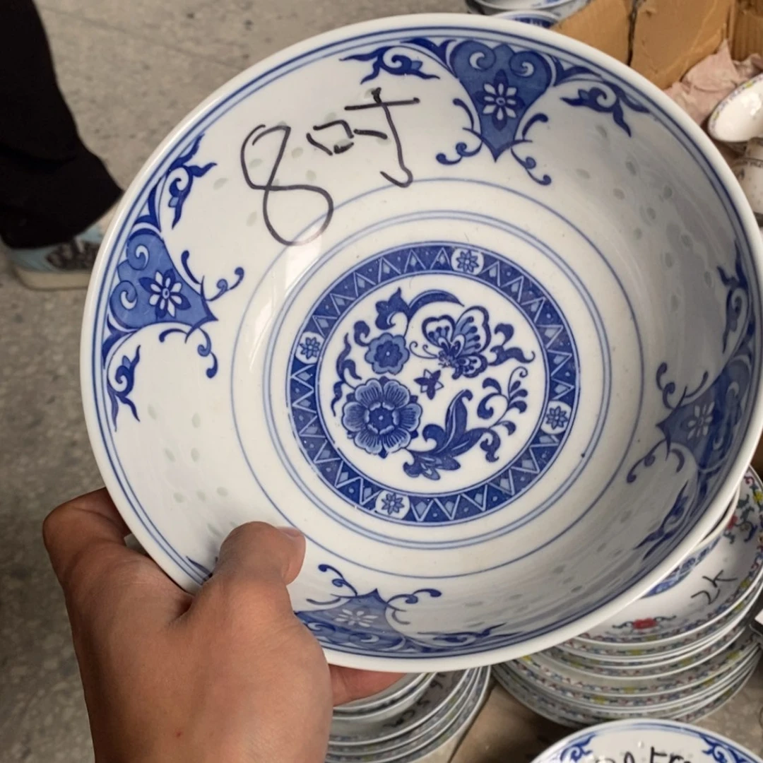 【闪购商品】碗玲珑