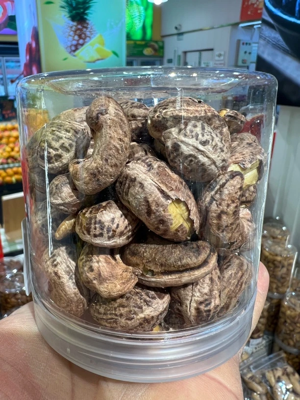 特级盐焗腰果250克小时达送货到家