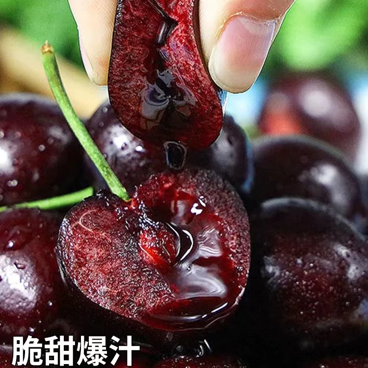 拉宾丝4J车厘子1斤小时达配送到家
