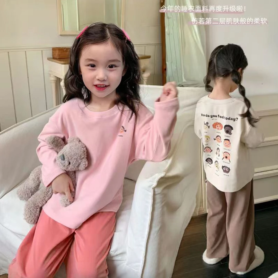 【泡妈专属】儿童宽松舒适家居服套装高品质超可爱表情图睡衣