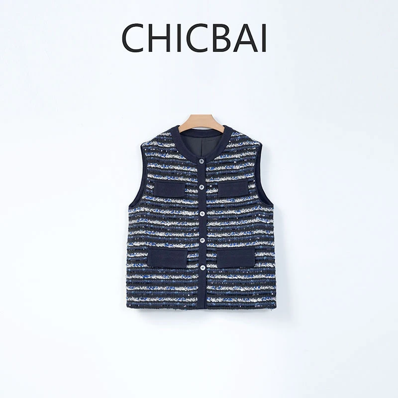 CHIC白 邂逅意大利段彩花纱银黑手工钻闪香风马甲