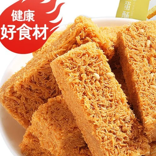 金黄香酥蛋酥鸡蛋饼酥脆鸡蛋卷油炸浓郁好吃口口添加小吃美味好吃