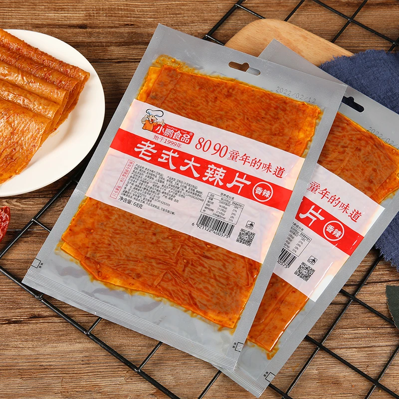 小鹏食品老式大辣片8090后回忆大辣片怀旧零食香辣老式大辣片零食
