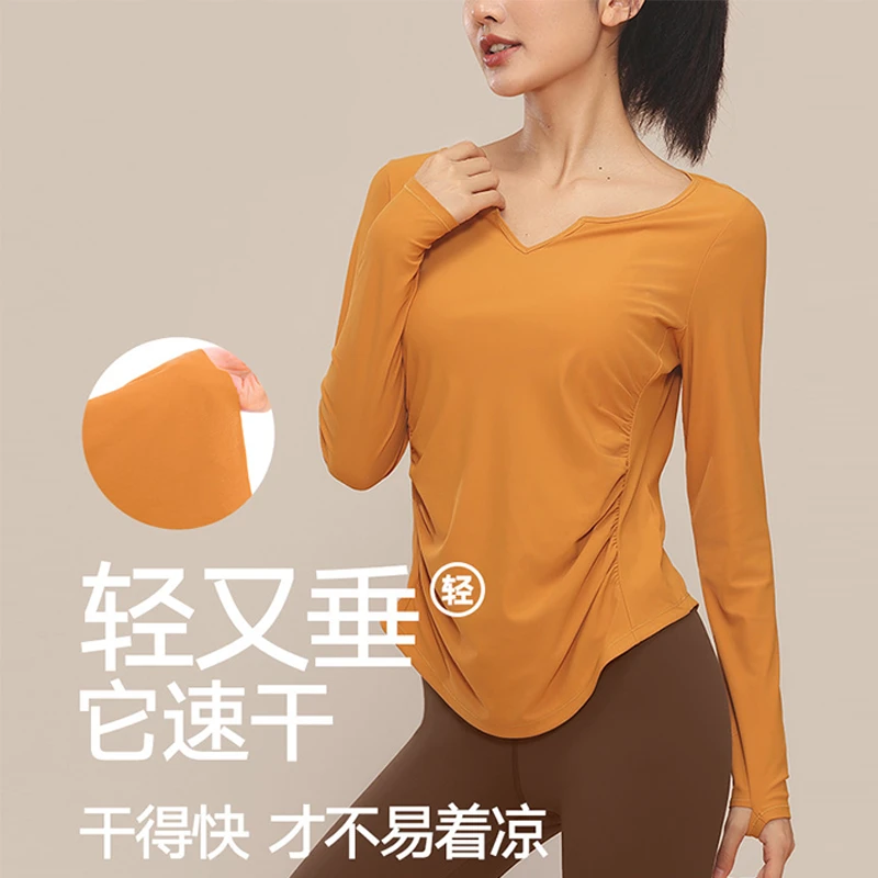 瑜伽服女速干修身健身服运动上衣普拉提训练长袖衣服跑步罩衫秋冬
