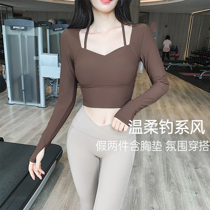 带胸垫瑜伽服女2023秋冬新款显瘦运动美背上衣专业跑步长袖健身服