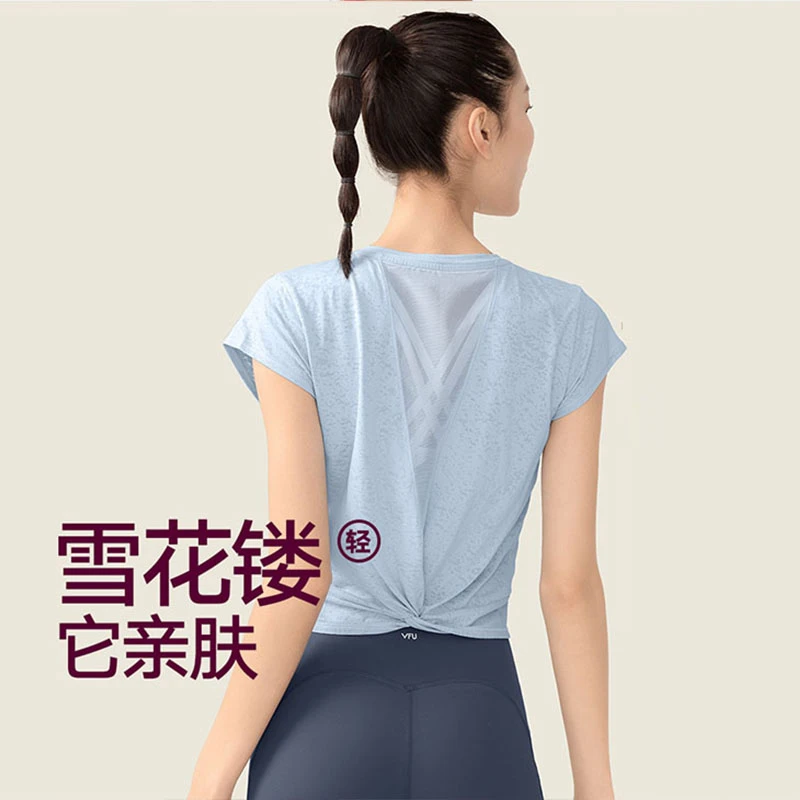 瑜伽服上衣女短袖罩衫夏季2023新款宽松短款专业高端时尚运动健身