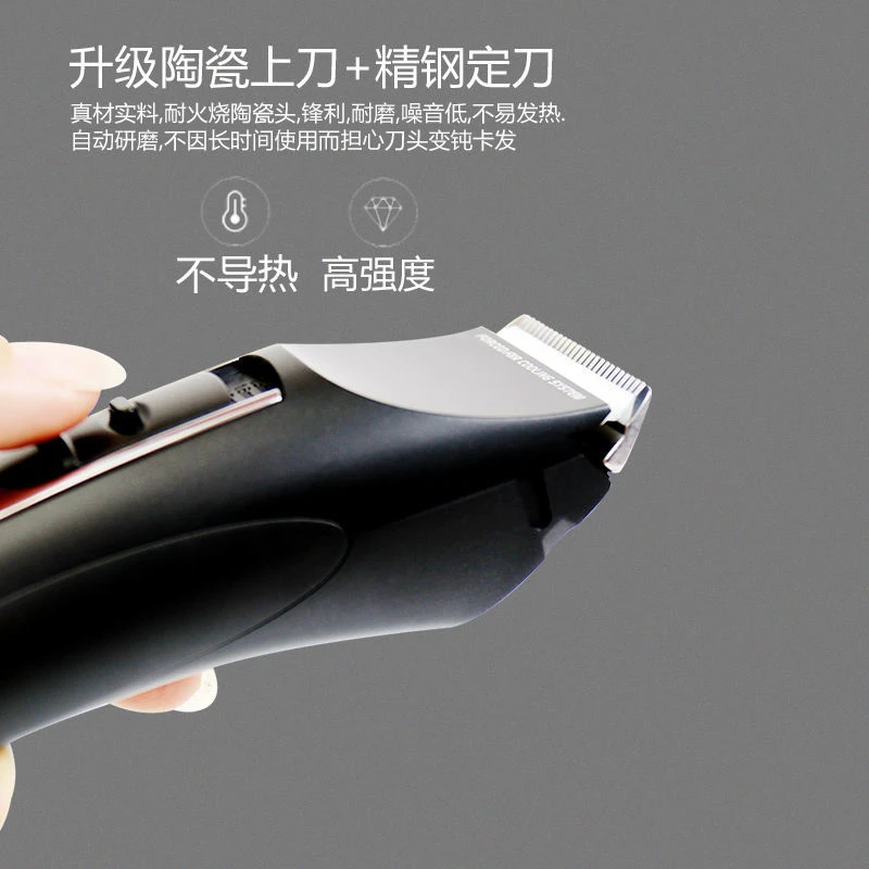 阿可美903研磨理发器成人家用充电推子理发店发廊推剪剃头刀专业