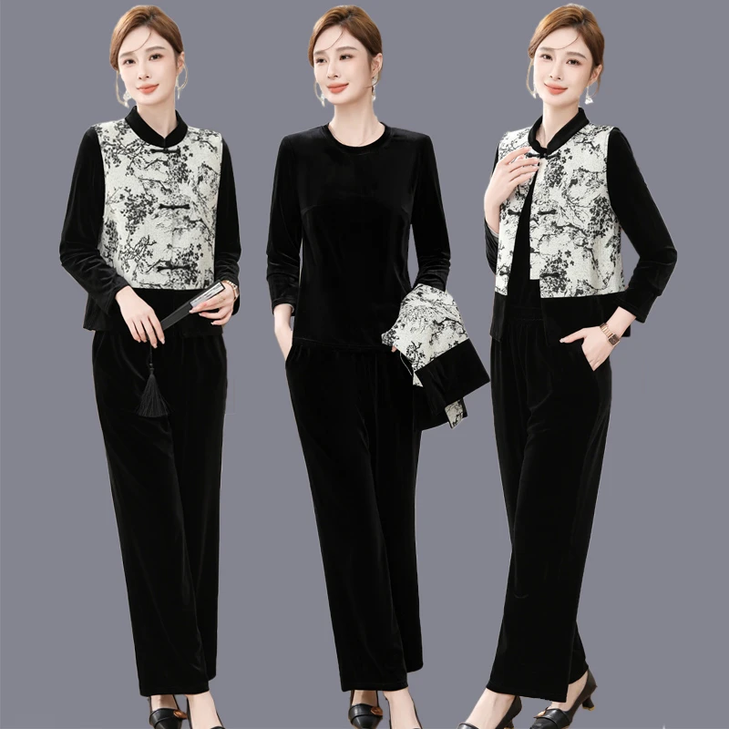气质女装新中式国风套装2024春装新款时尚妈妈高级感马甲三件套潮