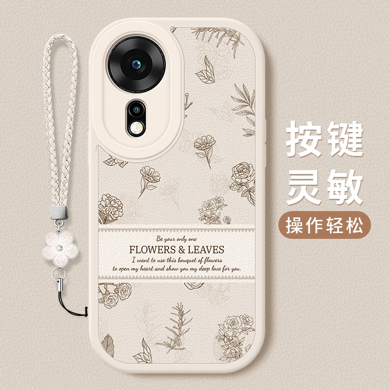 素描花朵适用华为智选hinova12se手机壳新款小羊皮硅胶全包保护套