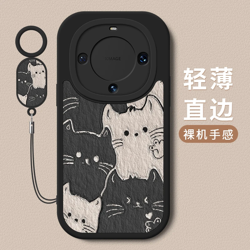 黑白猫咪适用华为mate60手机壳新款60pro情侣小羊皮硅胶软壳全包