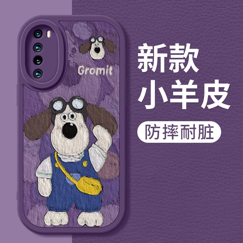 掌门狗适用于华为nova7手机壳新款7pro情侣小羊皮硅胶软壳7se全包
