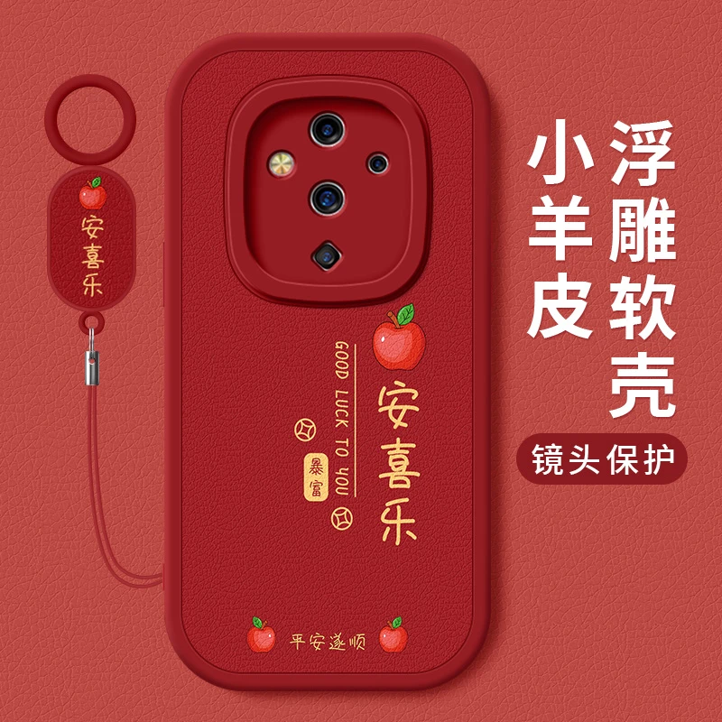 苹安喜乐适用vivos5手机壳新款s6创意小羊皮硅胶软壳全包防摔男女